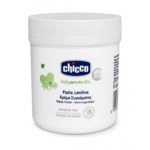 Chicco Nappy Cream In Jar 200 ml
