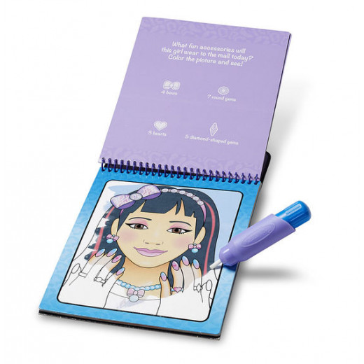 كتاب تلوين مع القلم المخصص له باشكال للبنات من الأظافر و المكياج من مليسا اند دو