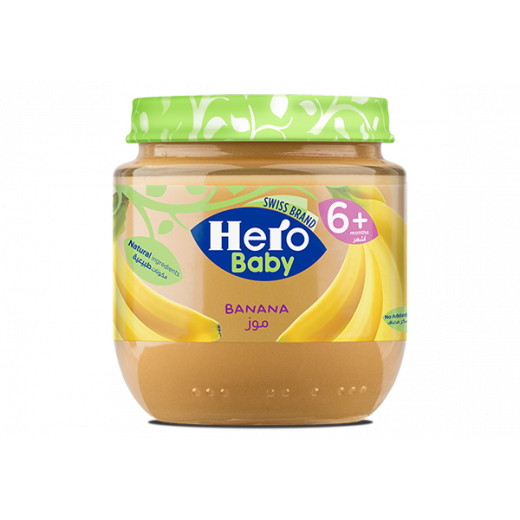 Hero Baby Fruit Puree Banana, 125g