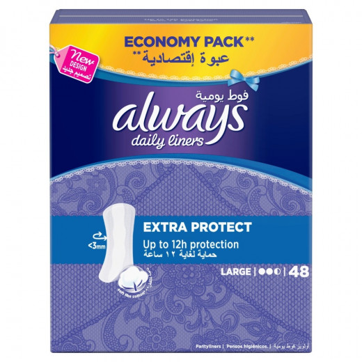 Always Daily Use Extra Comfort Pads, 48 ​​Count