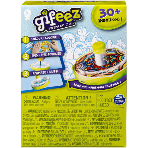 Gifeez Spinning Gif Art Studio