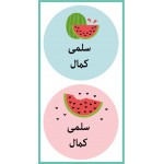 Tob3a 3 Mini Tags, Watermelon