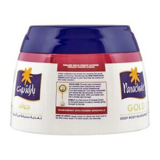 Parachute Gold Hair Cream-Anti Hair Fall- Coconut & Garlic Cream-140 ml