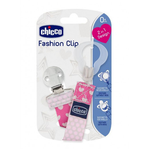 Chicco Fashion Soother Clip Holder - Pink