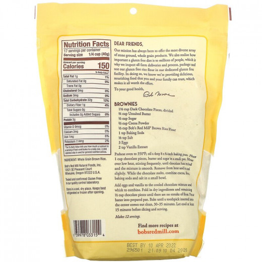 Bob's Red Mill Brown Rice Flour, Whole Grain, 680g