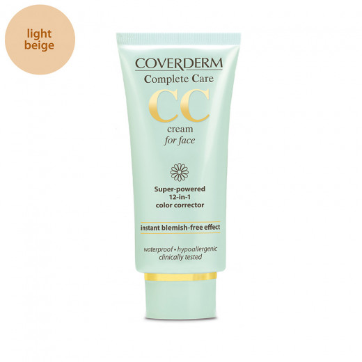 Coverderm CC Cream For Face Light Beige 40ml