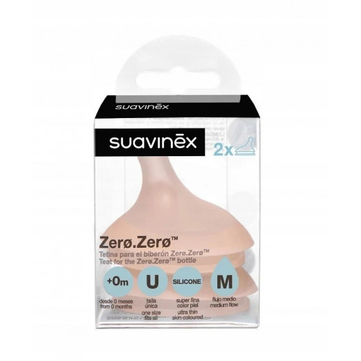 Suavinex Anticolic Breastfeeding Teat Medium Flow, 2 Pieces