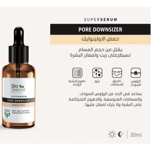 Bio Balance Super Serum Pore Downsizer - 30 ml