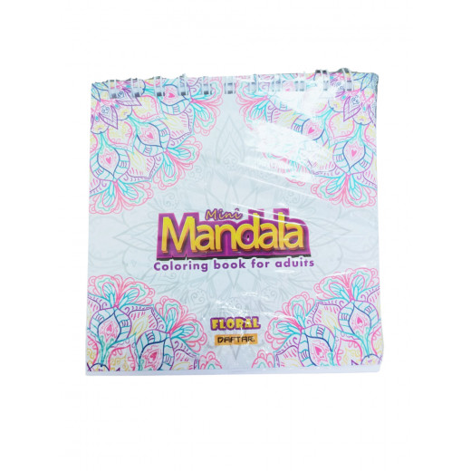 Mandalas Adult Coloring Small Book: Shapes
