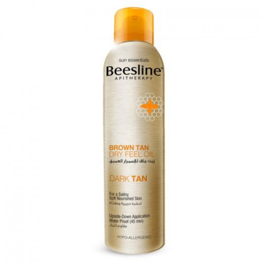 Beesline Brown Tan Dry Feel Oil For The Body, 150ml