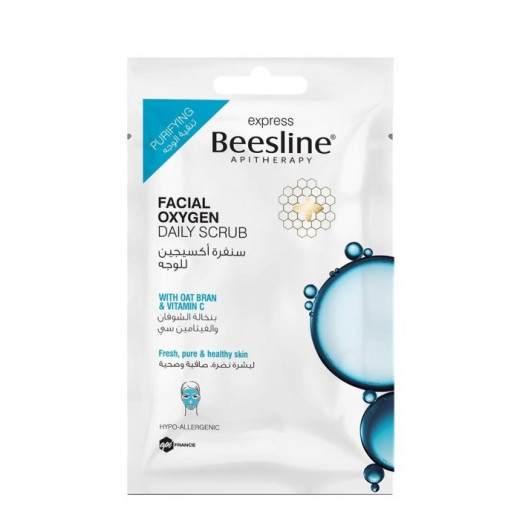 Beesline Express Facial Oxygen Daily Scrub,25ml