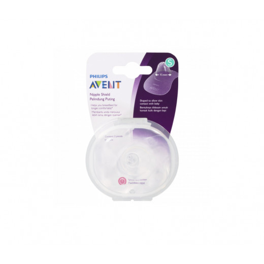 Philips Avent Nipple Protector, Small, 15 mm