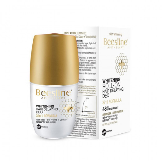 Beesline Whitening Roll On Hair Delaying Deo 3 In1 ,50ml