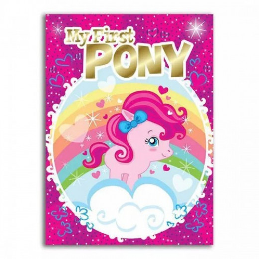 Bazic My First Pony Foil,  Embossed Coloring & Activity Book