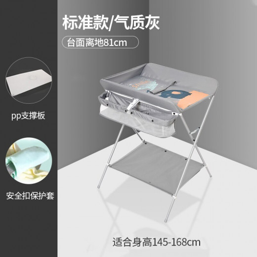 Diaper-Changing Table Newborn Massage Baby Care Table Foldable
