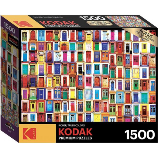 احجية خشبية لحل الألغز, 1500 قطعة بتصميم أبواب ملونة  من كوداك