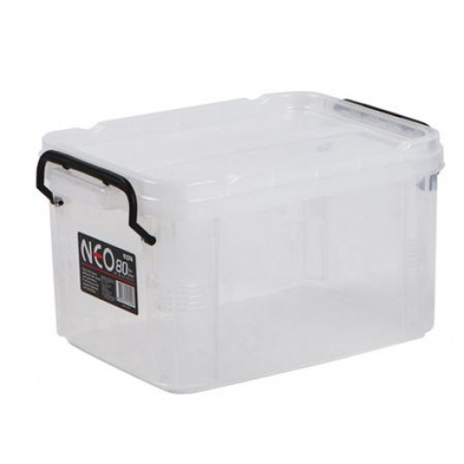 Komax Neo Storage Box - 8L