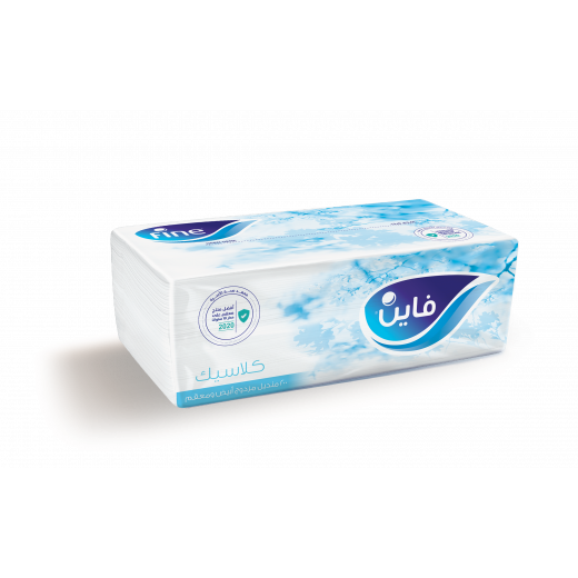 Fine Facial Tissues Classic, 200 Sheets, 2 Ply, Pack of 3