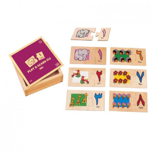Edu Fun E : Box Play And Learn 123 Arabic