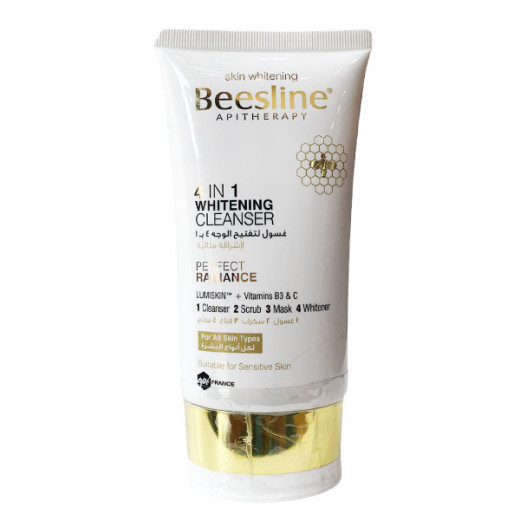 Beesline Whitening Facial Care Package