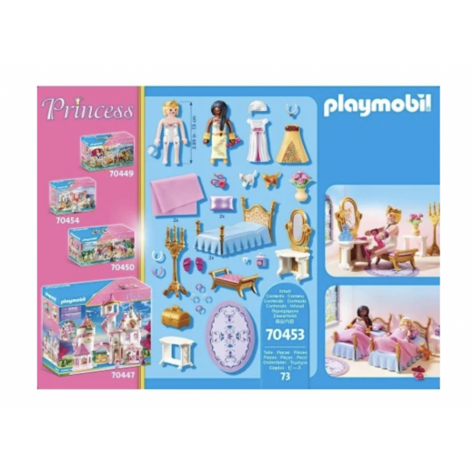 Playmobil Royal Bedroom