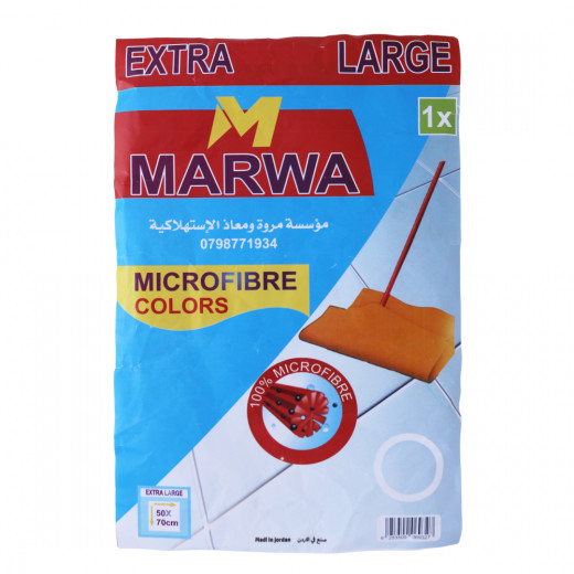 Marwa Microfiber Floor Mop, Extra Large Size, 1 Pieces