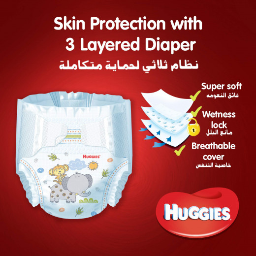 Huggies Jumbo Size (5) 12-22KG 34 Diapers