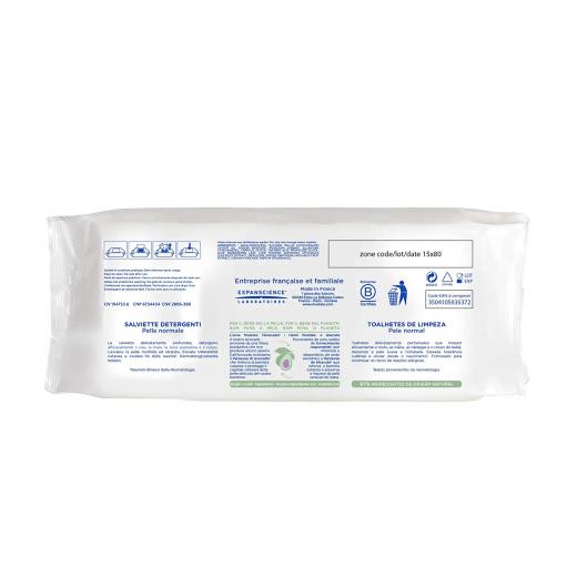 Mustela Baby Cleansing Wipes with Natural Avocado - For Face, Body & Diaper Area - Made with Compostable & Plastic Free Fibers - 60 units