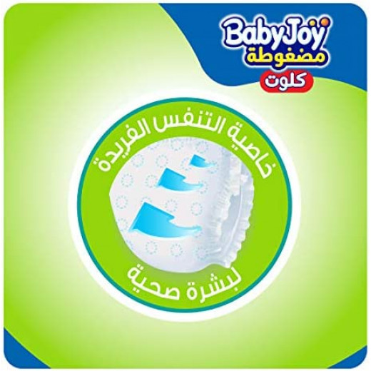 Baby Joy Junior Pants Large Size 5, 15-22 kg, 36 Pieces