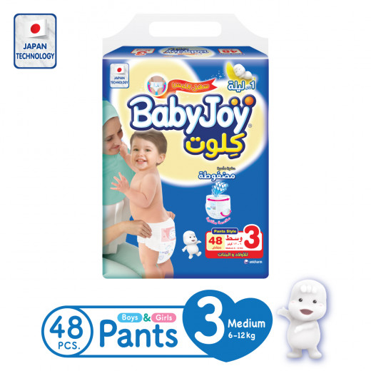 Baby Joy Pants Medium Size 3, 6-12 kg, 48 Pieces