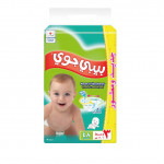 Baby Joy Diapers Medium Size 3, 6-12 kg, 48 Piece