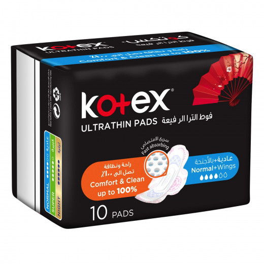 Kotex Ultra Thin Normal Pads With Wings, 10 Pads