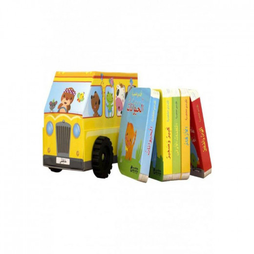 My Office Rolling Bus, 5 Value Books for Young Children