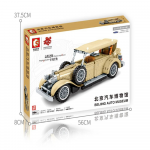 Sembo Block | Cars Building Block 841 pcs