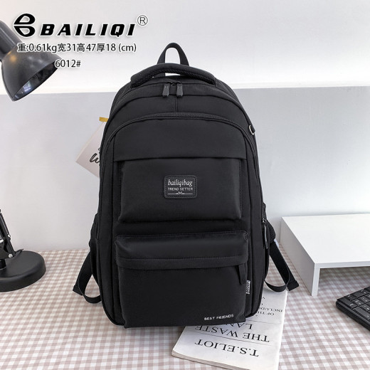 Backpack School Bag For Teenagers, Black Color