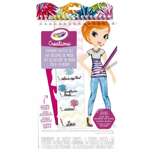 Crayola Creations Fashion Sketch Set