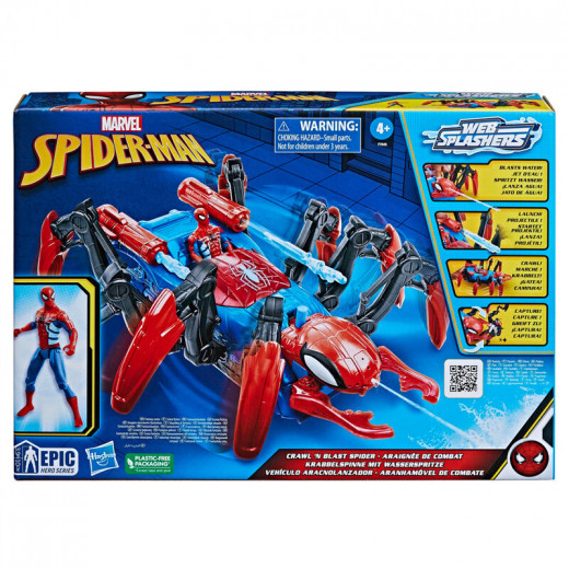 Spd crawl n blast spider