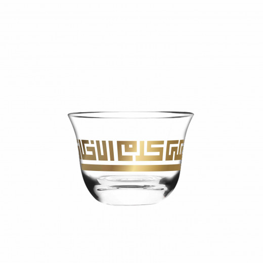دملاج طقم فنجان قهوة عربية زجاج مذهب (عدد 12)