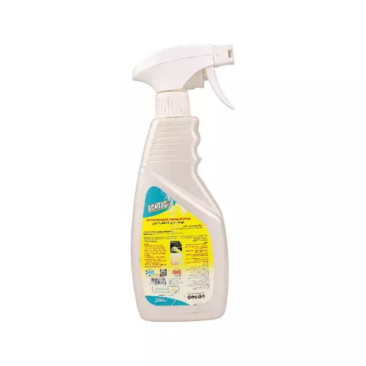 Contec grease remover powerful - 500 ml