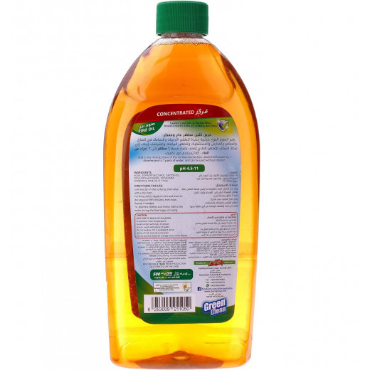Green Clean general disinfectant and sterilizer - 750 ml - Pine