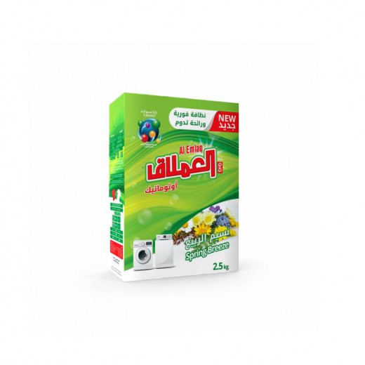 Al Emlaq Detergent Powder - Automatic - 2.5 kg - Spring breeze - Box