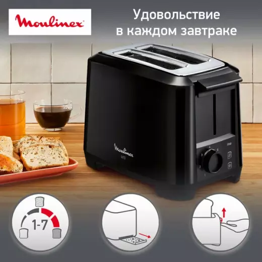 Moulinex LT140811 Toaster