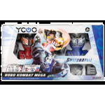 Silverlit Ycoo Robo Kombat Mega Twin Pack 88068