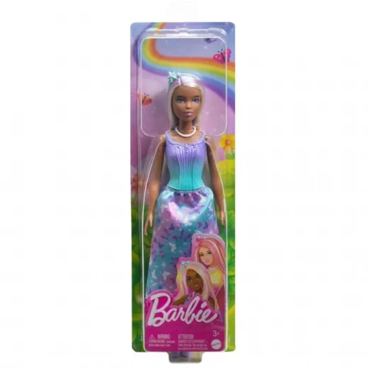 Barbie Doll Royal Purple