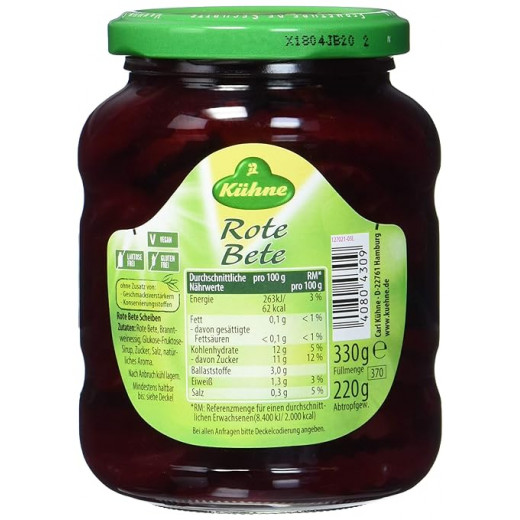 Kohni beetroot 330 g