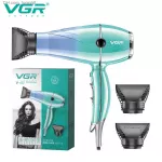 VGR Professional Hair Dryer Three Heat Settings 2400W