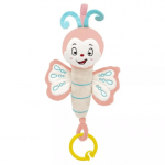 Babyjem Vibrating Baby Butterfly Toy / Rose