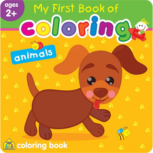 My First Book of Coloring animals book