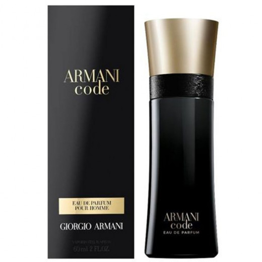 عطر ارماني كود للرجال 60 مل