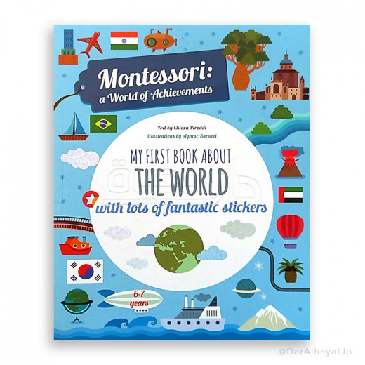 Montessori: My First Book About the World